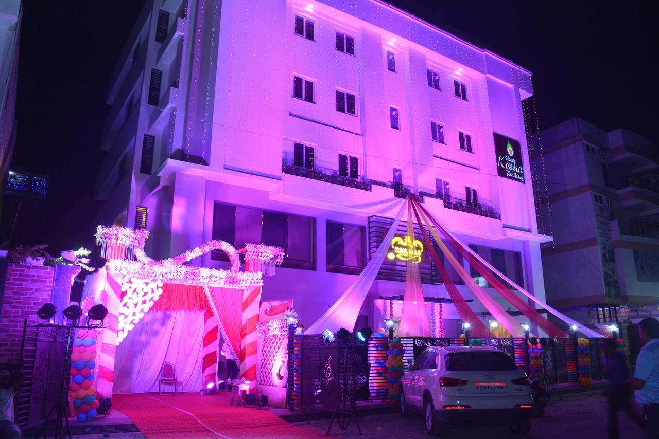 Hotel Shree Kanha Residency Allāhābād Junction Kültér fotó